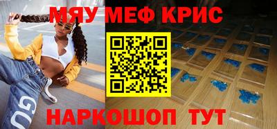 МДПВ Новодвинск