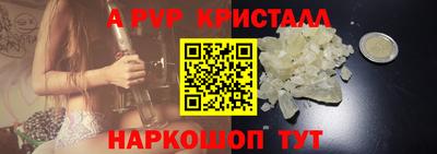 МДПВ Новодвинск
