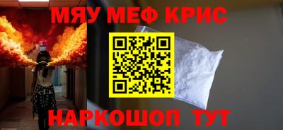 МДПВ Новодвинск