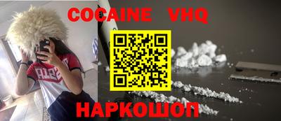 МДПВ Новодвинск