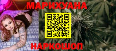 мдпв Новокубанск