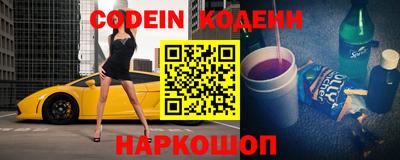 мдпв Новокубанск