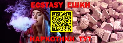 МДПВ Новодвинск