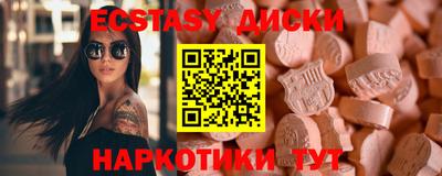 МДПВ Новодвинск