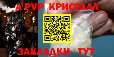 МДПВ Новодвинск