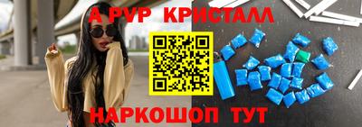 МДПВ Новодвинск