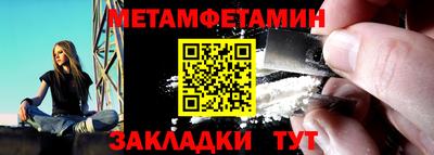 МДПВ Новодвинск