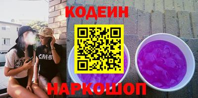 мдпв Новокубанск