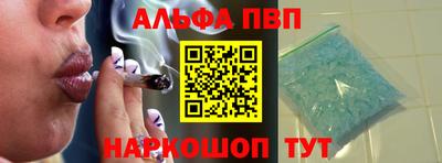 МДПВ Новодвинск