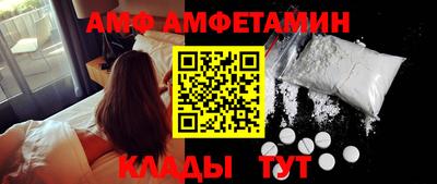 мдпв Новокубанск