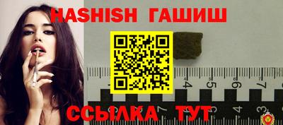 мдпв Новокубанск