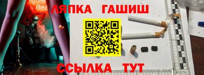 МДПВ Новодвинск