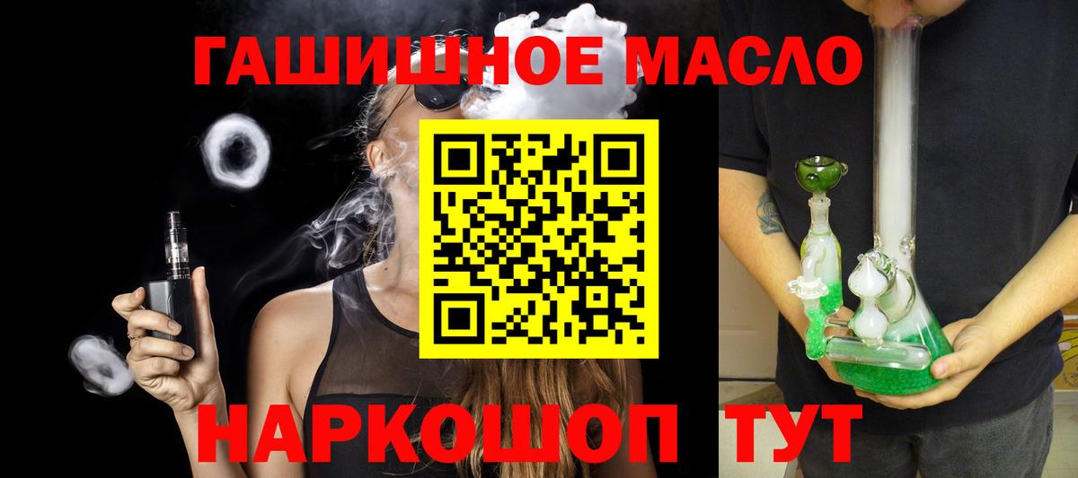 Дистиллят ТГК концентрат Сургут